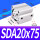 优质型SDA20*75