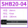 SHB20-4