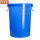 50L水桶-蓝色无盖