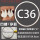 C36防爆圈【凹槽V字款】 锅盖直径约34.8CM