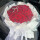 【邂逅美好】52朵红玫瑰白纱款