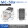 MC-50a