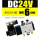 4V210-08D直流DC24V 带两只BSL-