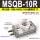 MSQB-10R缓冲型