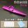 【大气紫色】卡祖笛+9笛膜 送笛布