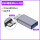 USB母转Micro B公