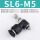 SL6-M5黑色款（5个装）