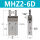 MHZ26D