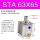 STA63X65