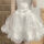 半身裙（白）41cm