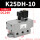 K25D-10螺纹3分=DN10电压DC24V