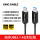 光纤USB3.1 A公对公兼容USB3.0/2.0