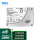 480G/480GB SATA 读取型固态