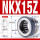 NKX15Z(带外罩)