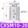 CXSM10-20