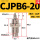 CJPB6-20 活塞杆外螺纹