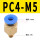 PC4-M5