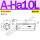 A-Ha10L(M22*1.5)