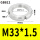 M33*1.5 304圆螺母GB812