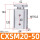 CXSM20-50