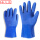 蓝色浸塑手套(5双)