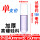 外径40*长150mm大约150ml（加厚高硼硅料