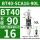 BT40-SCA16-90