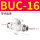 BUC-16白色