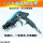 AK1700新款高雾化喷枪