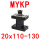 MYKP20X(110-130)