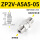 ZP2V-A5A5-05