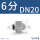 国标DN20【6分】承压16公斤