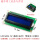 LCD1602A 5V 蓝屏 IIC I2C