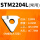 STM22L反-内螺纹(10片优惠价)