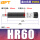 HR60/0-350公斤不含安装块