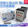 RMK-12-30-10(电压可备注)