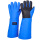48cm蓝色黑掌液氮防冻 1双价