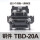 TBD-20A (铁件)双层 100只/盒