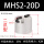 精品MHS220D