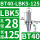 BT40-LBK5-125