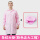 粉色条纹大褂含大工帽 长袖