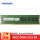 RECC DDR4 8G 2133