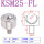 KSM25-FL(轴承钢
