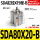 浅灰色 SDA80X20-B