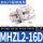 MHZL2-16D常规款