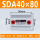 薄型气缸SDA40*80
