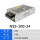浅黄色 NES-100-24