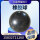 DN75橡胶球直径75mm