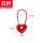 爱心密码挂锁-红色-绳长13.5厘米