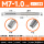 M7x10(标准) 上工丝锥
